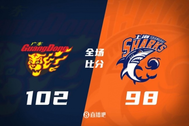 关于上海队力克对手,继续向季后赛进发的信息 关于上海队力克对手,继续向季后赛进发的信息