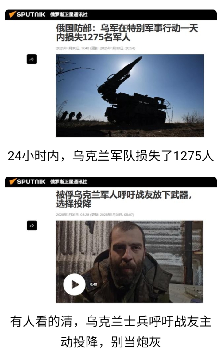 关于乌克兰-负于瑞士,德国战胜爱尔兰的信息 关于乌克兰-负于瑞士,德国战胜爱尔兰的信息