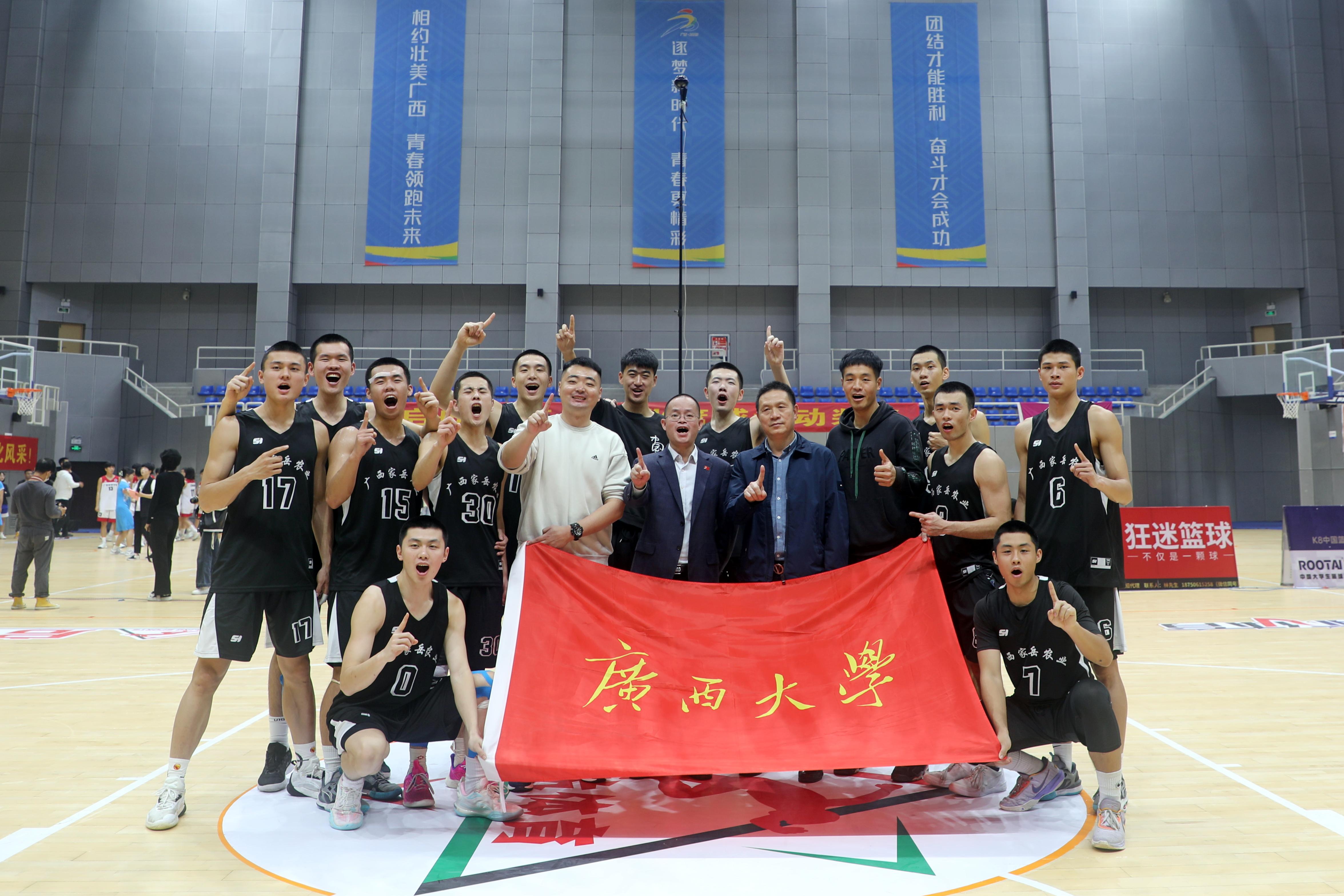 匈牙利篮球联盟颁布赛季联赛日程表的简单介绍