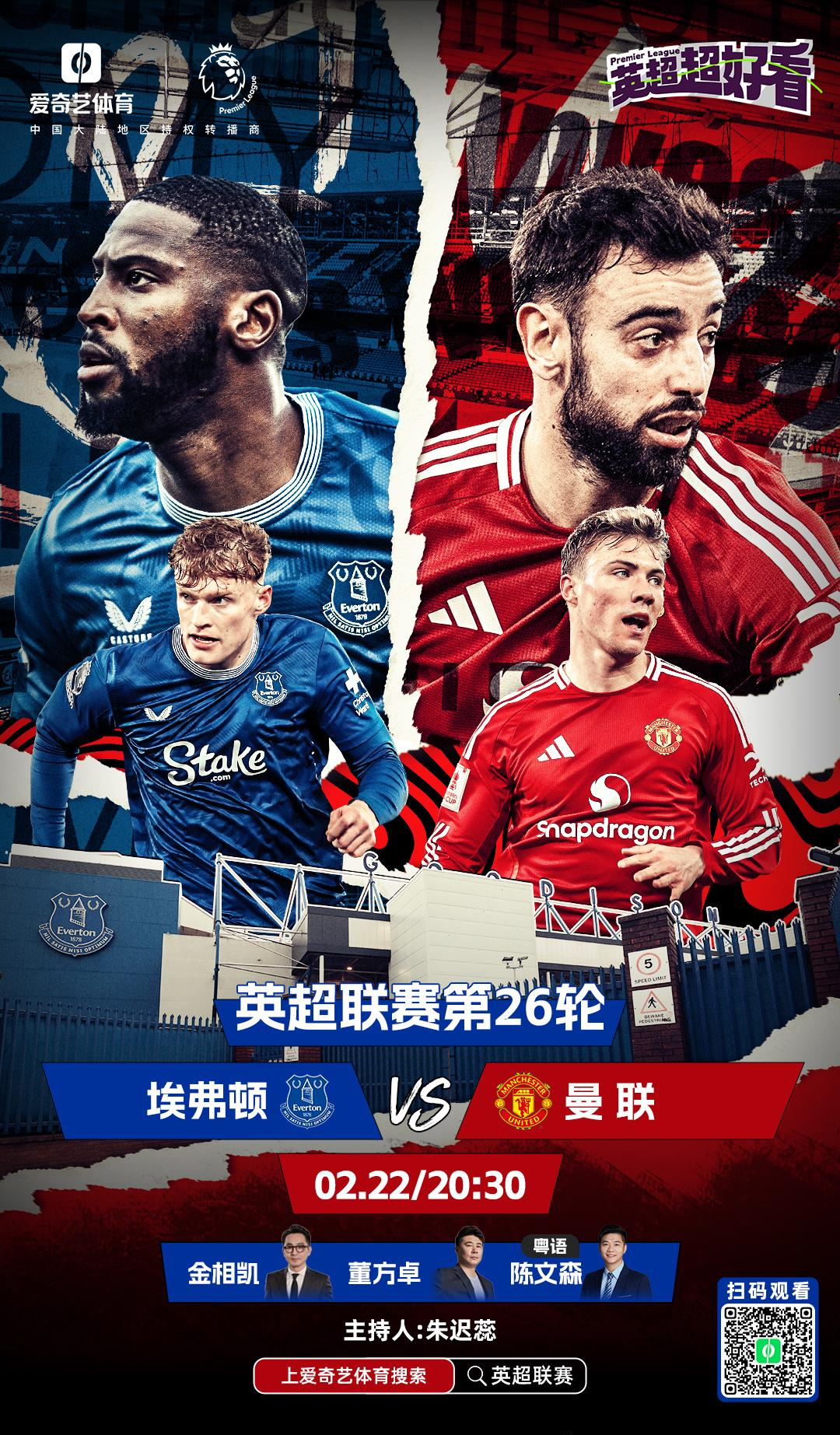 包含利物浦客场对阵布鲁日,客场之行能否取得胜利?的词条 包含利物浦客场对阵布鲁日,客场之行能否取得胜利?的词条