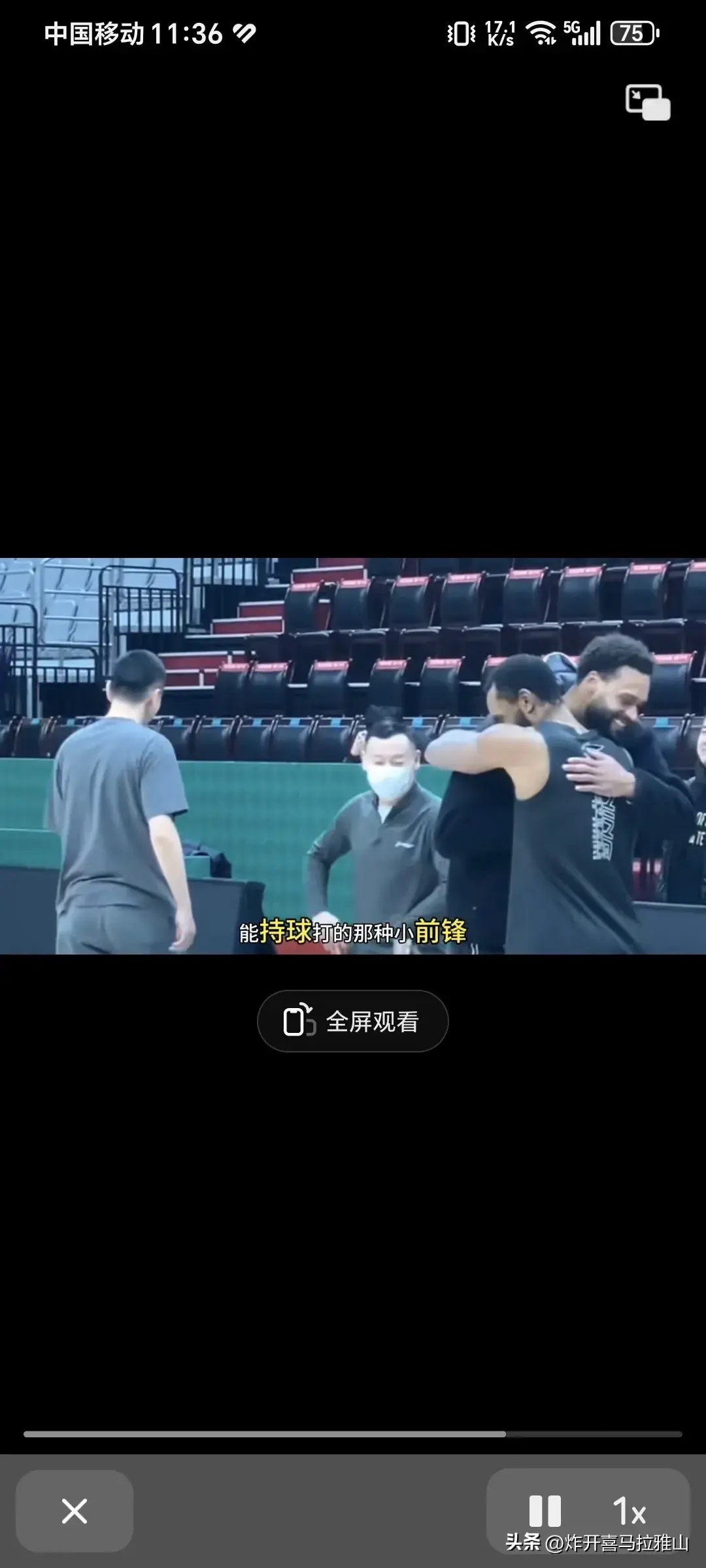 包含篮球巨星私下训练晒出,粉丝喜爱围观的词条 包含篮球巨星私下训练晒出,粉丝喜爱围观的词条