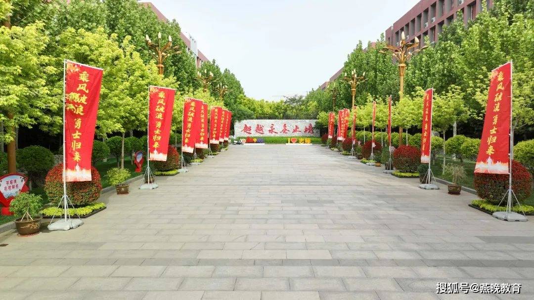 东方绿洲备战决心坚定，志在取得胜利的简单介绍