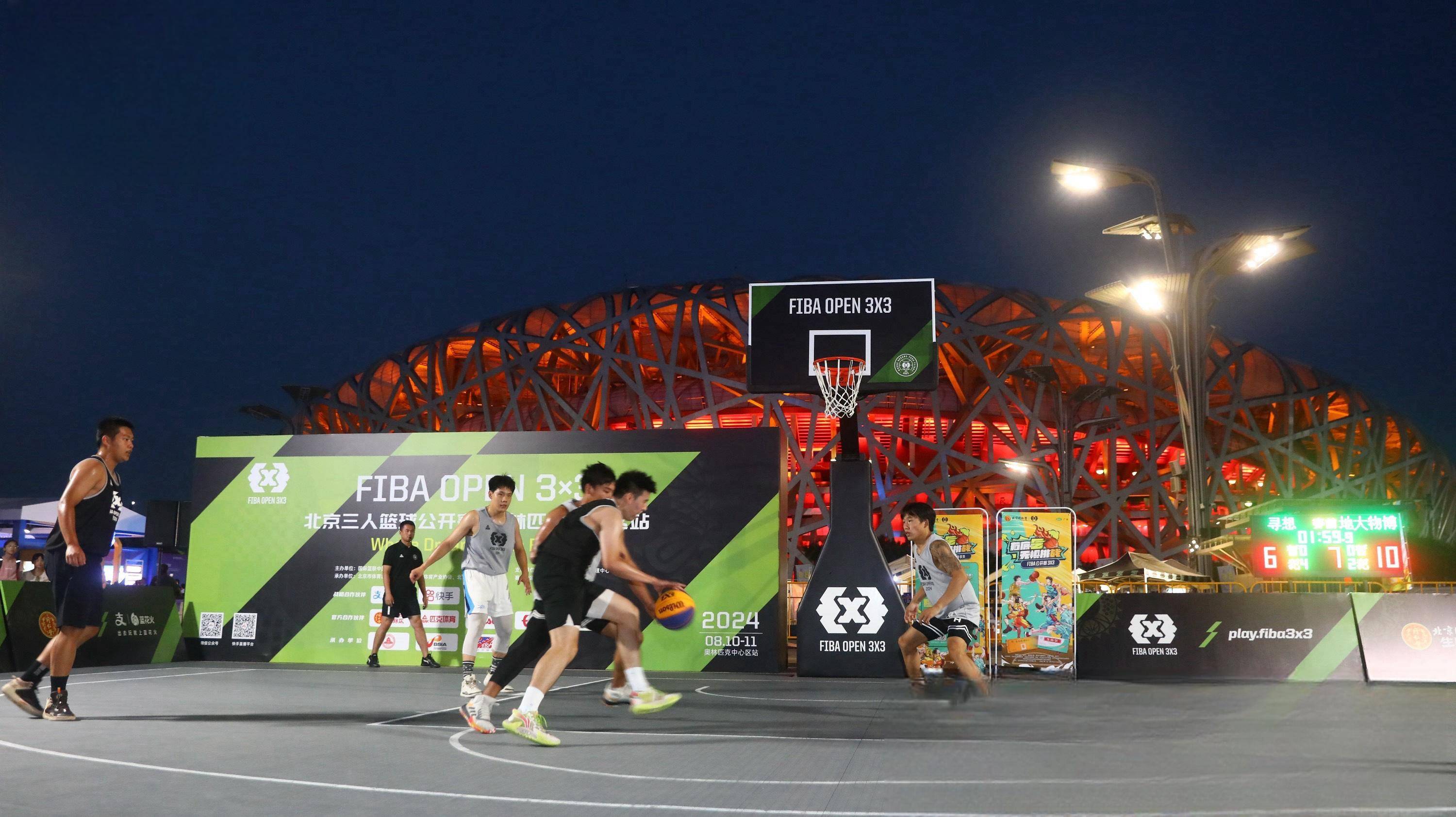 全球篮球赛事举办,世界各国选手齐聚一堂 全球篮球赛事举办,世界各国选手齐聚一堂