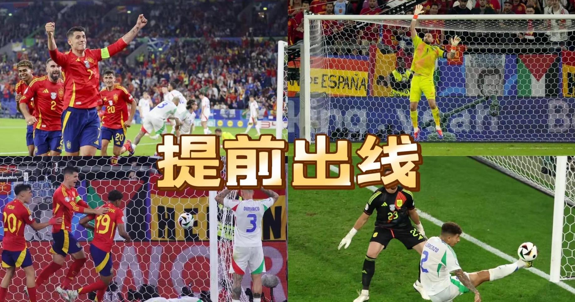 西班牙势如破竹,备战希腊,欧预赛强攻不止的简单介绍 西班牙势如破竹,备战希腊,欧预赛强攻不止的简单介绍