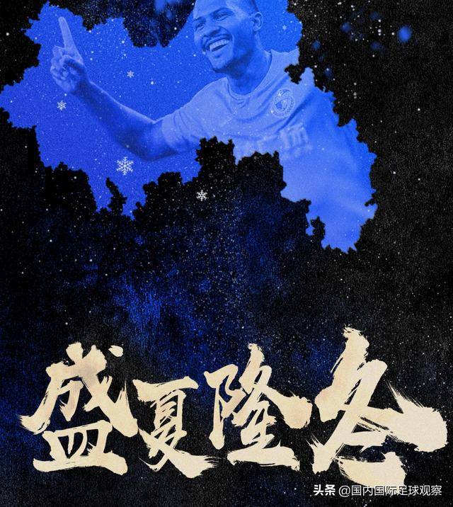 大连赢球:大连一方战胜重庆斯威,积分榜稳步上升的简单介绍 大连赢球:大连一方战胜重庆斯威,积分榜稳步上升的简单介绍