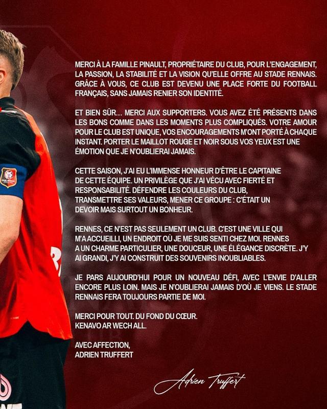 雷恩俱乐部在激烈比赛中勇夺冠军 雷恩俱乐部在激烈比赛中勇夺冠军