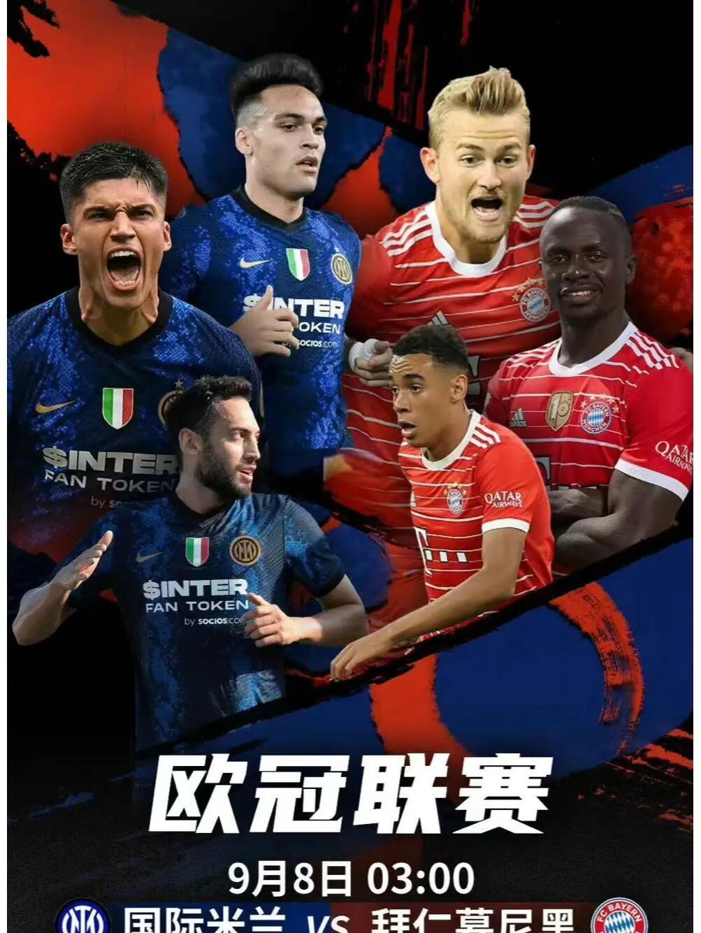 包含拜仁慕尼黑高居榜首,势如破竹领跑联赛的词条 包含拜仁慕尼黑高居榜首,势如破竹领跑联赛的词条