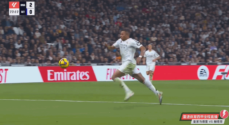 关于皇马客场逆转赫塔菲2-1胜利取得三连胜的信息