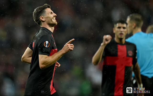 包含勒沃库森连战两连平,表现稳定的词条 包含勒沃库森连战两连平,表现稳定的词条