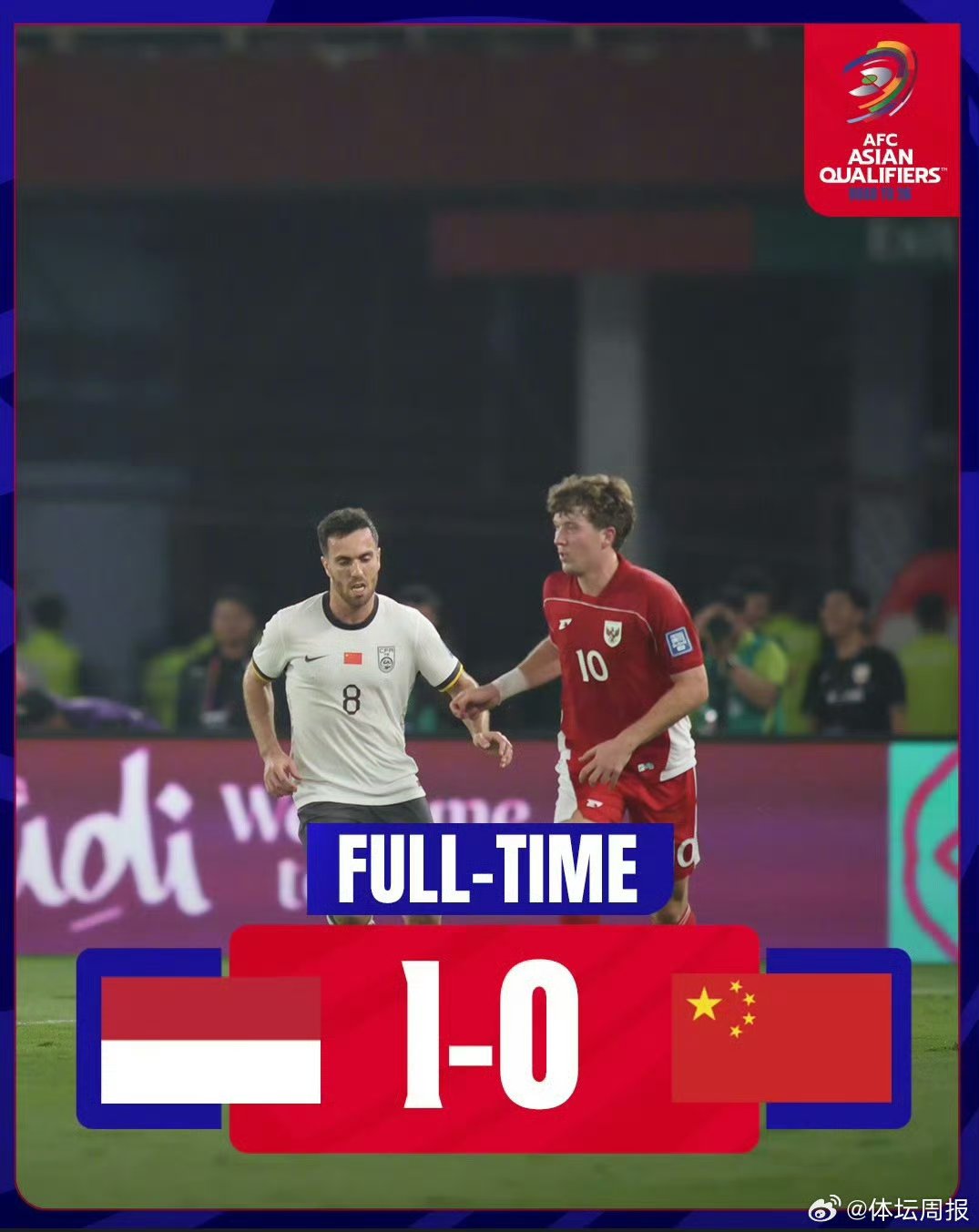 印度尼西亚队员表现亮眼,助球队取胜 印度尼西亚队员表现亮眼,助球队取胜