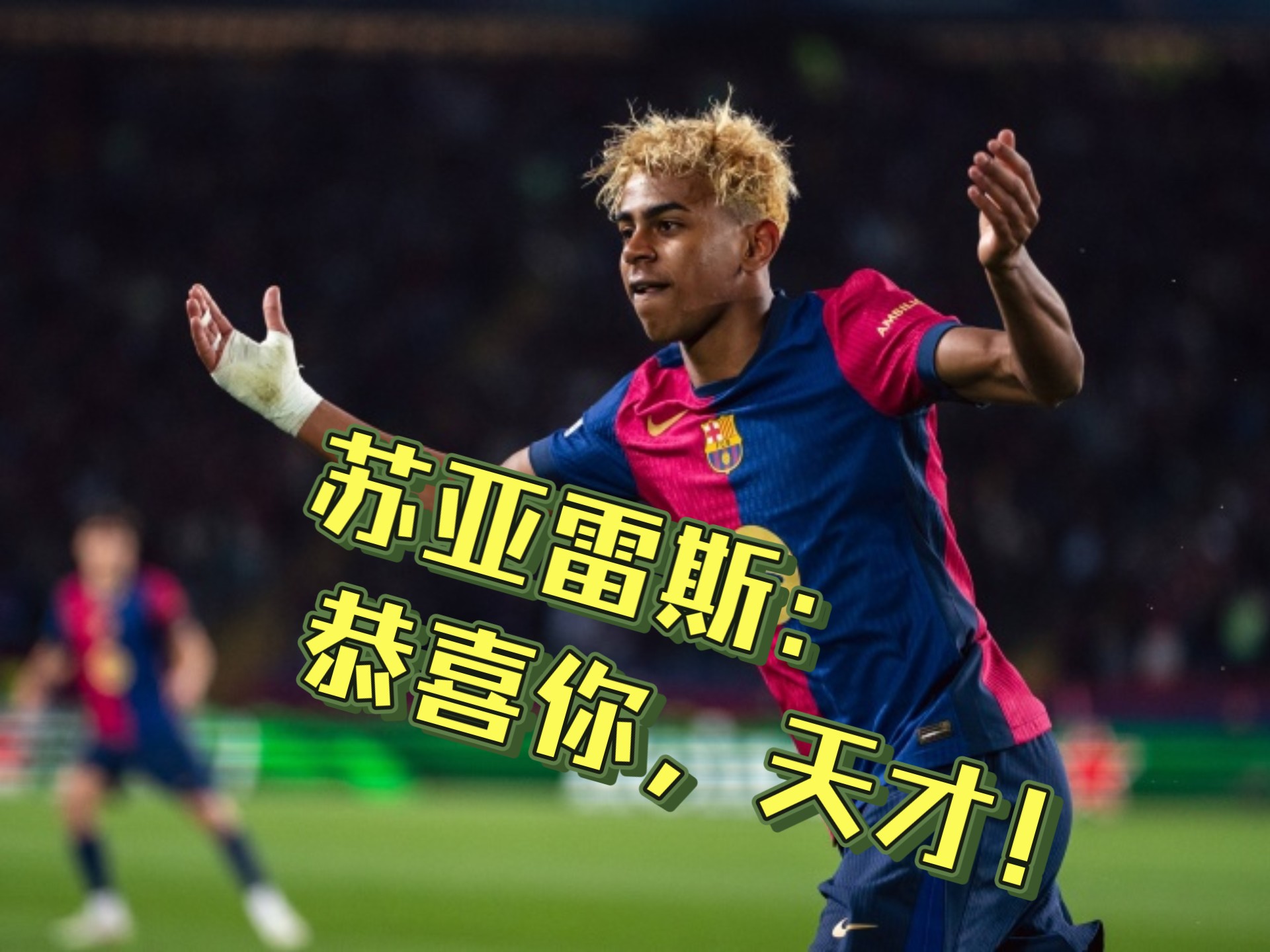 日本逆转阿根廷,苏亚雷斯爆发神勇的简单介绍 日本逆转阿根廷,苏亚雷斯爆发神勇的简单介绍