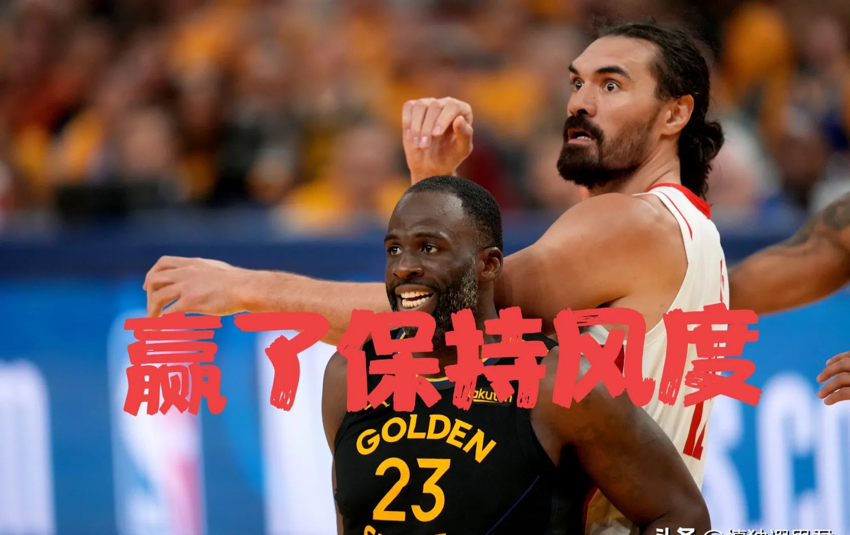火箭横扫马刺,克莱关键制胜的简单介绍 火箭横扫马刺,克莱关键制胜的简单介绍