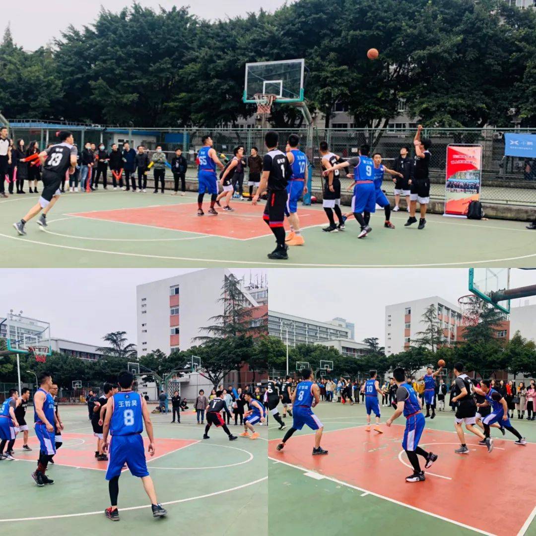 美洲杯篮球赛进入白热化阶段