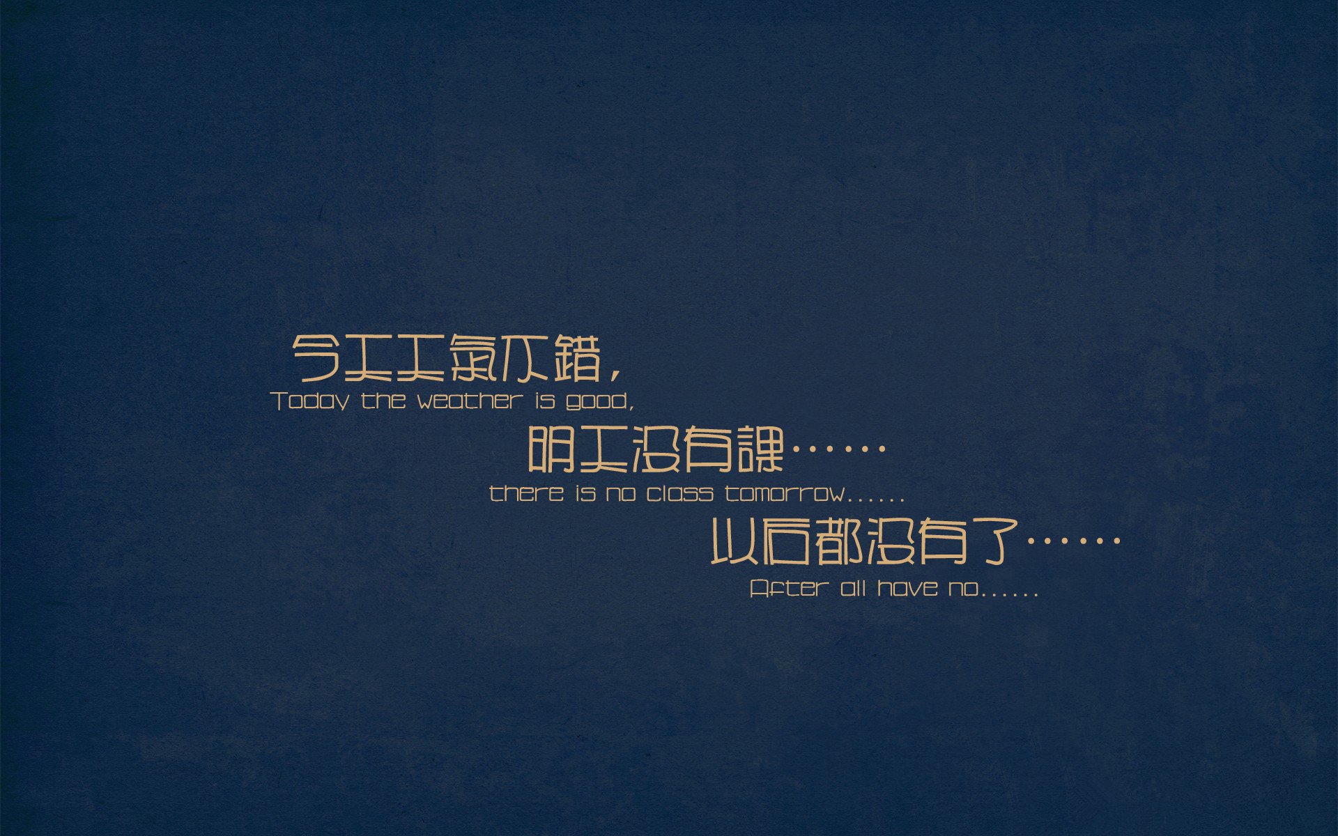 魔笛再响,莫德里奇的黄昏爆发与韩国的黑色奇迹