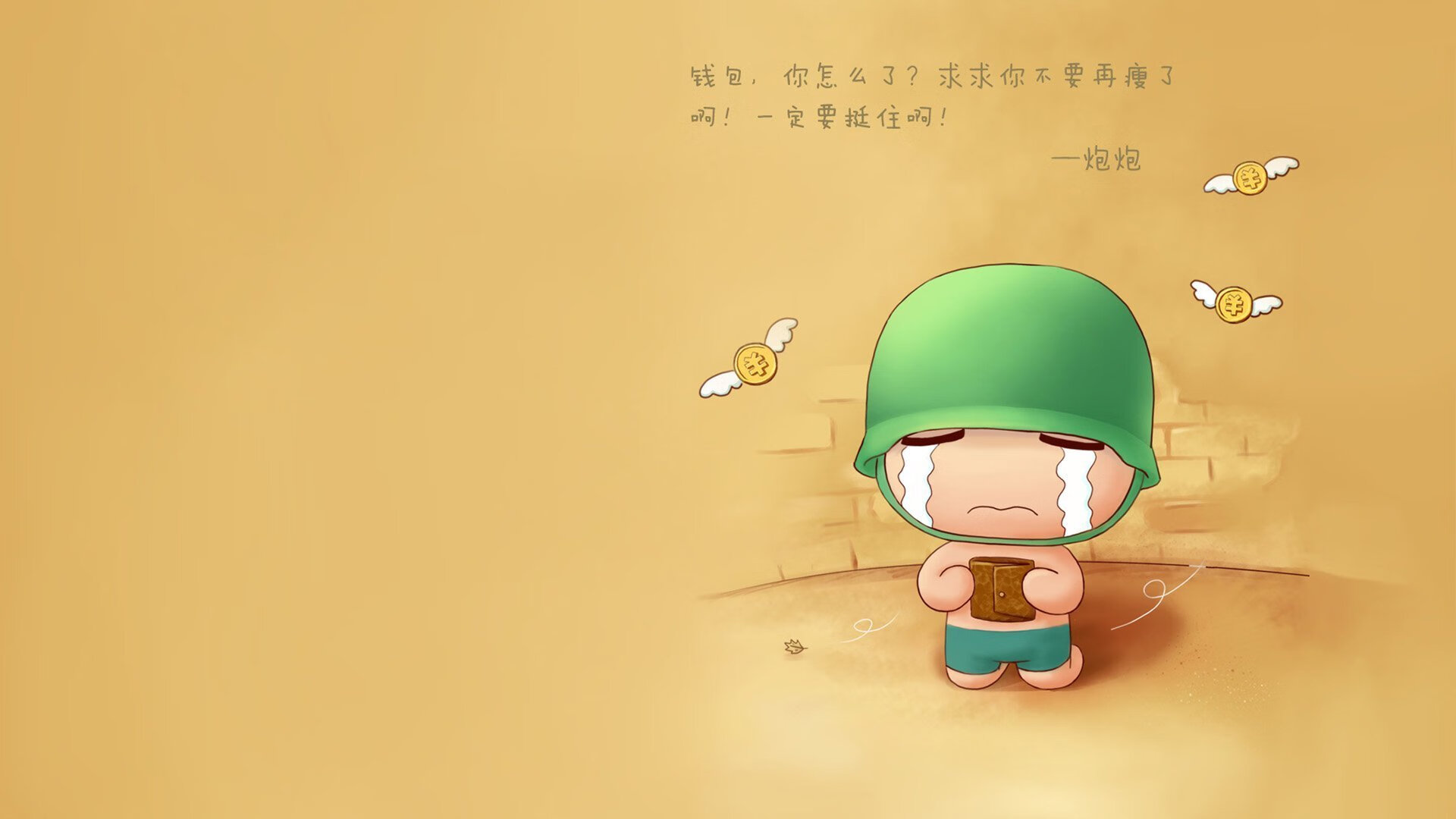 阿什拉夫全场最佳无争议，雷恩对阵阿森纳之战闪耀黑马光芒