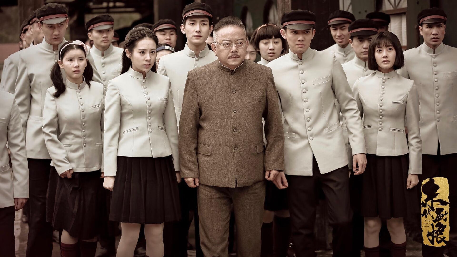 圣马梅斯之舞,当毕尔巴鄂遇见洪都拉斯,迪亚斯在巨人肩膀上燃烧