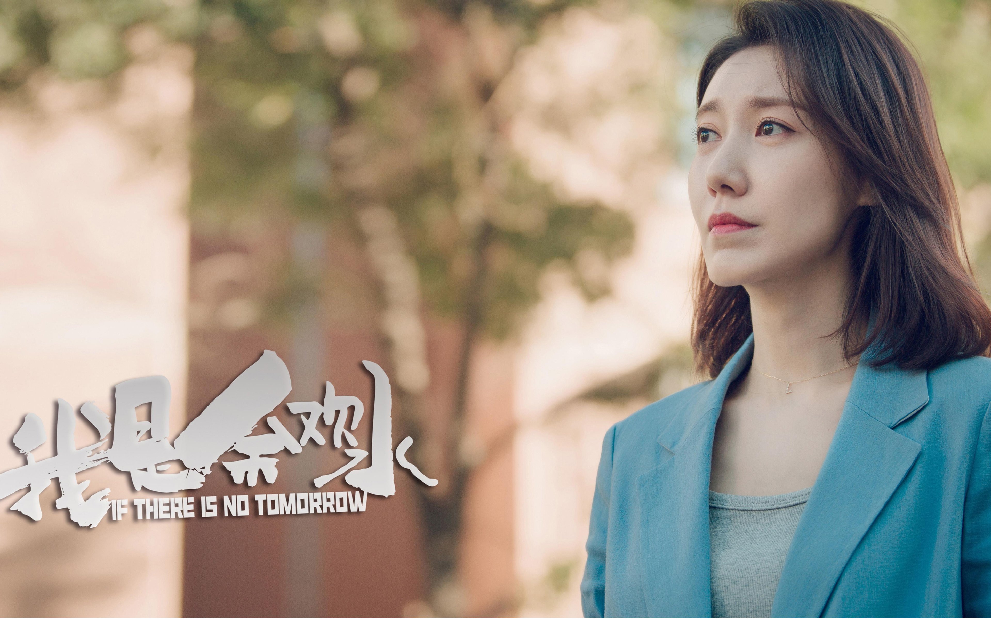 萨内防守端锁死对手,西班牙客场带走马里胜利