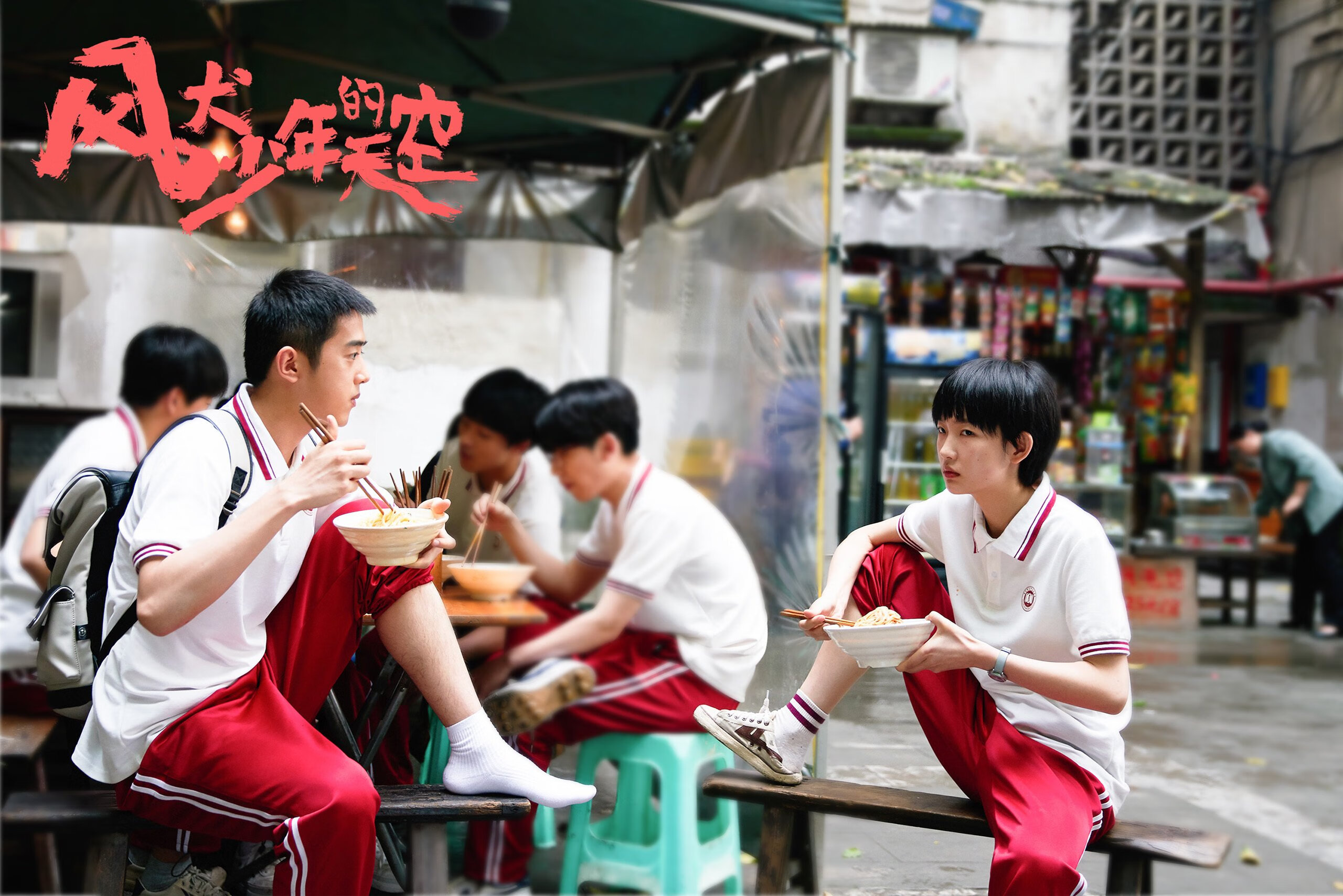 传奇之夜,凯塞多与那场注定永恒的战役