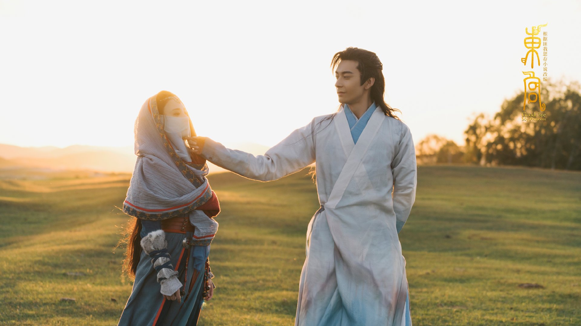 雪莲与星河,双城记里的竞技诗篇