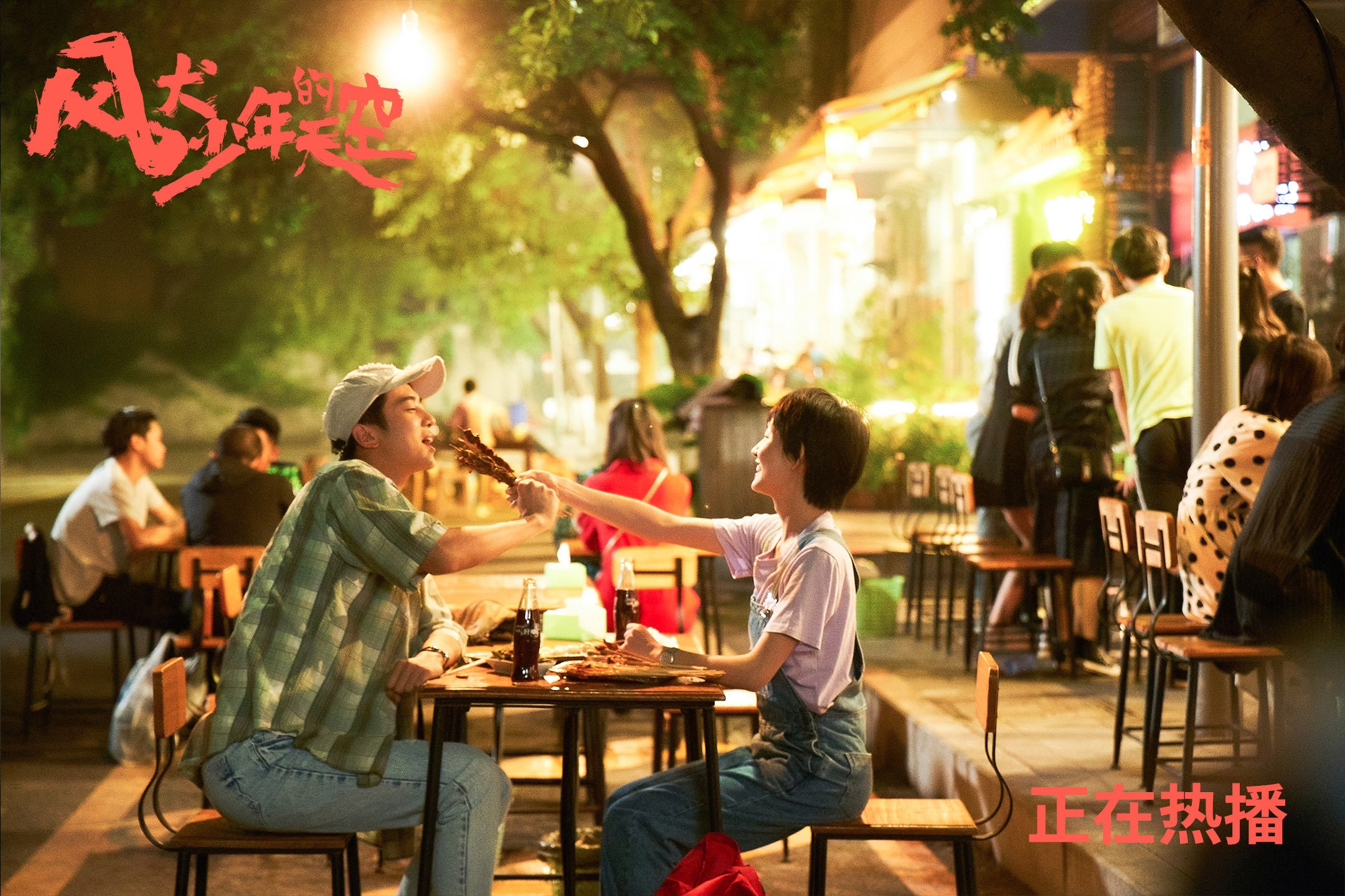 篮球世界碰撞的夜晚,当吉林队遇见雄鹿,文班亚马如何点燃赛场?