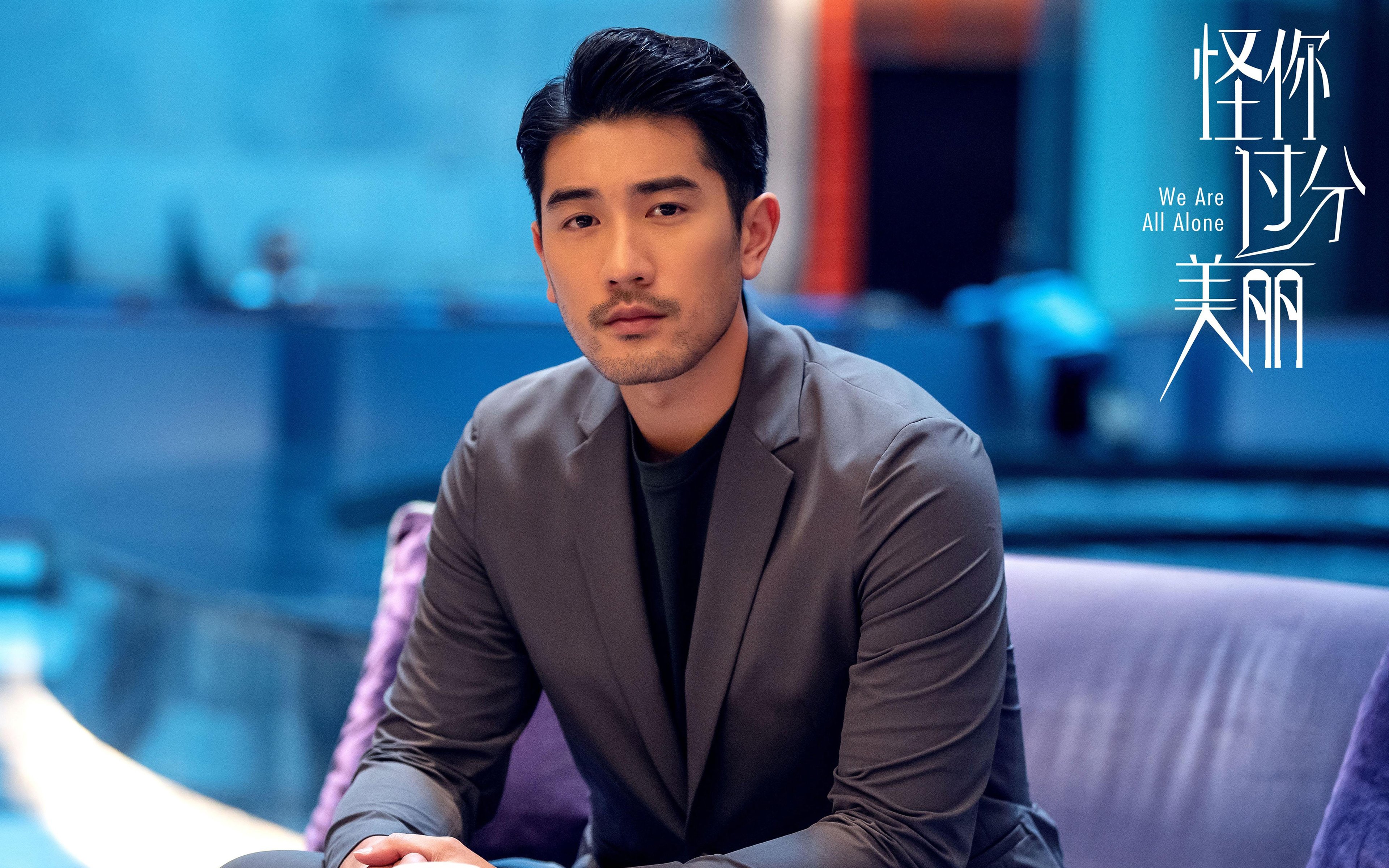 约基奇里程碑闪耀NBA,广厦队激战北京队点燃CBA,篮球世界的双重奏