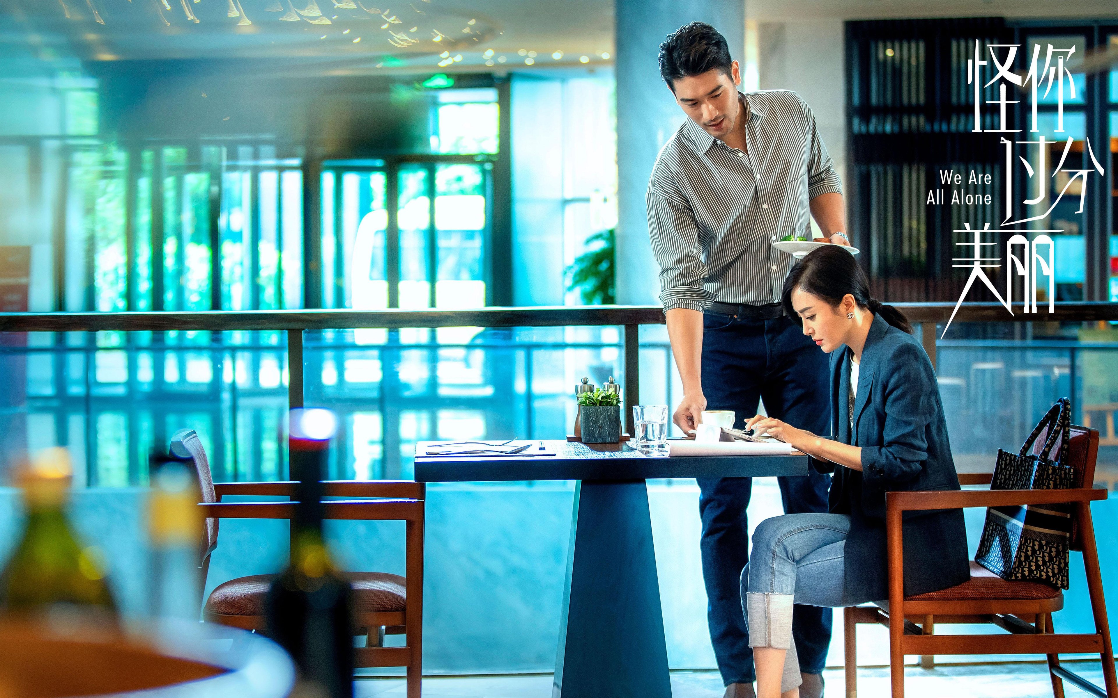 武切维奇30+15统治内线，热火第三节一波流打崩篮网