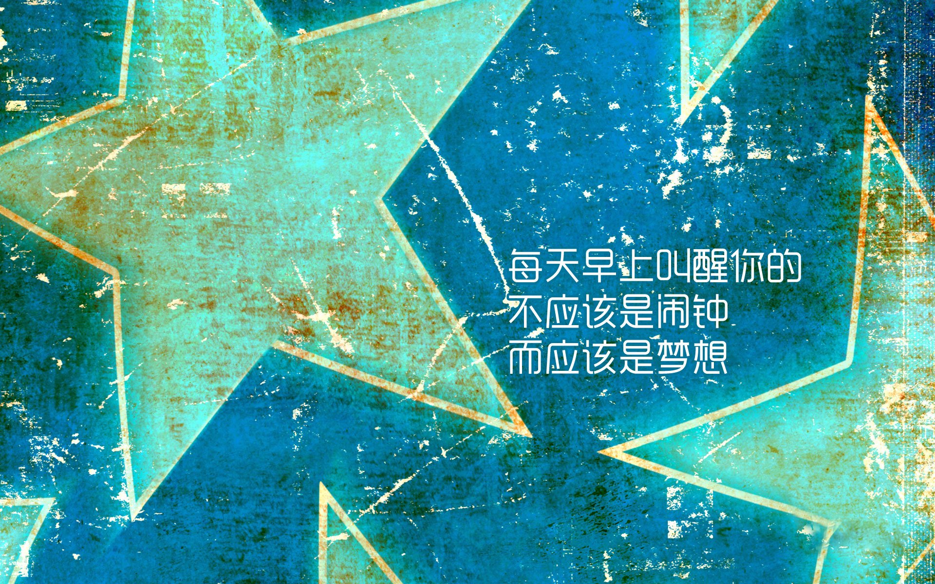 弗拉霍维奇双响撕裂红魔防线,尤文客场碾压曼联