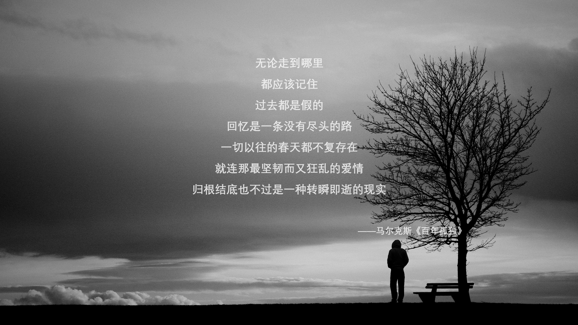 关键时刻不手软,勇士借鉴字母哥精神,末节逆转独行侠