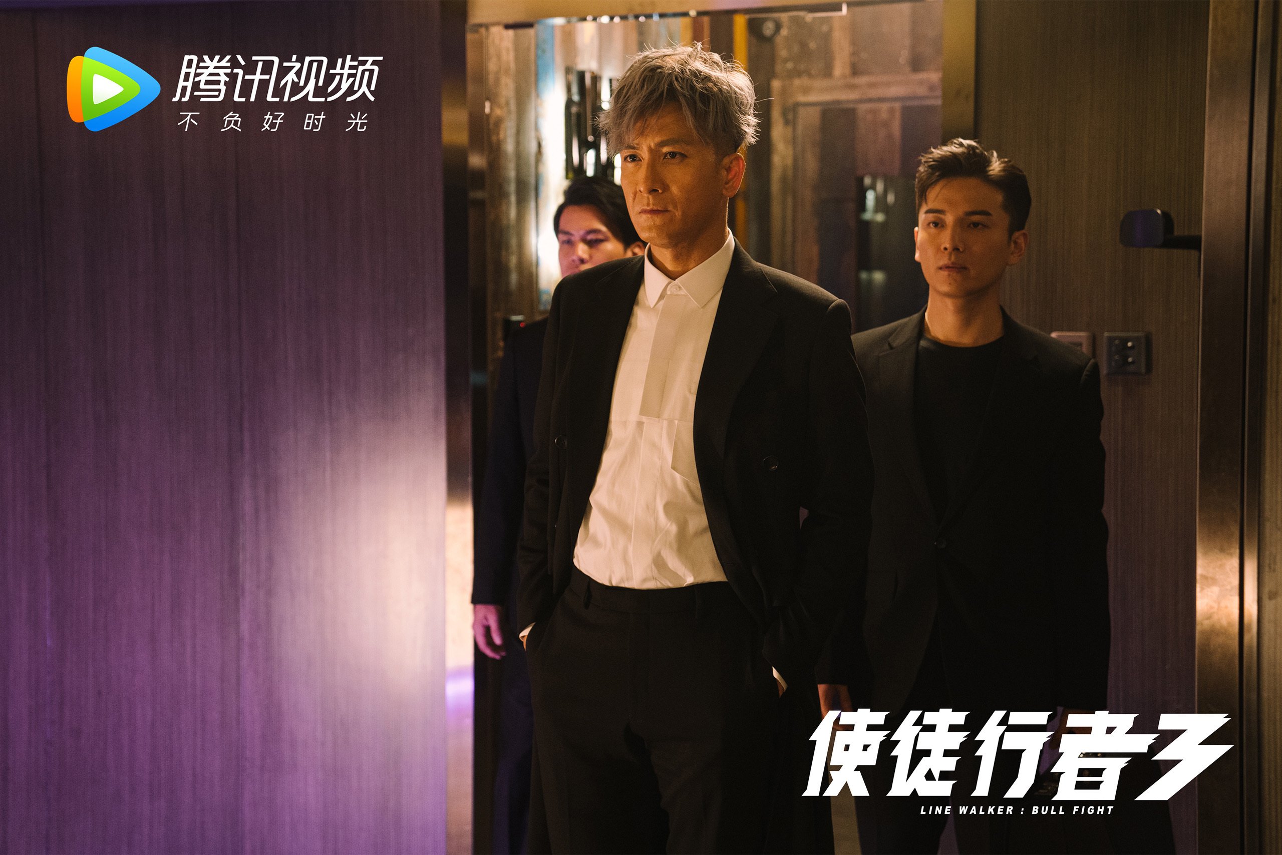 黑马啸夜!皇家社会绝境逆袭,力克强敌挺进欧冠决赛