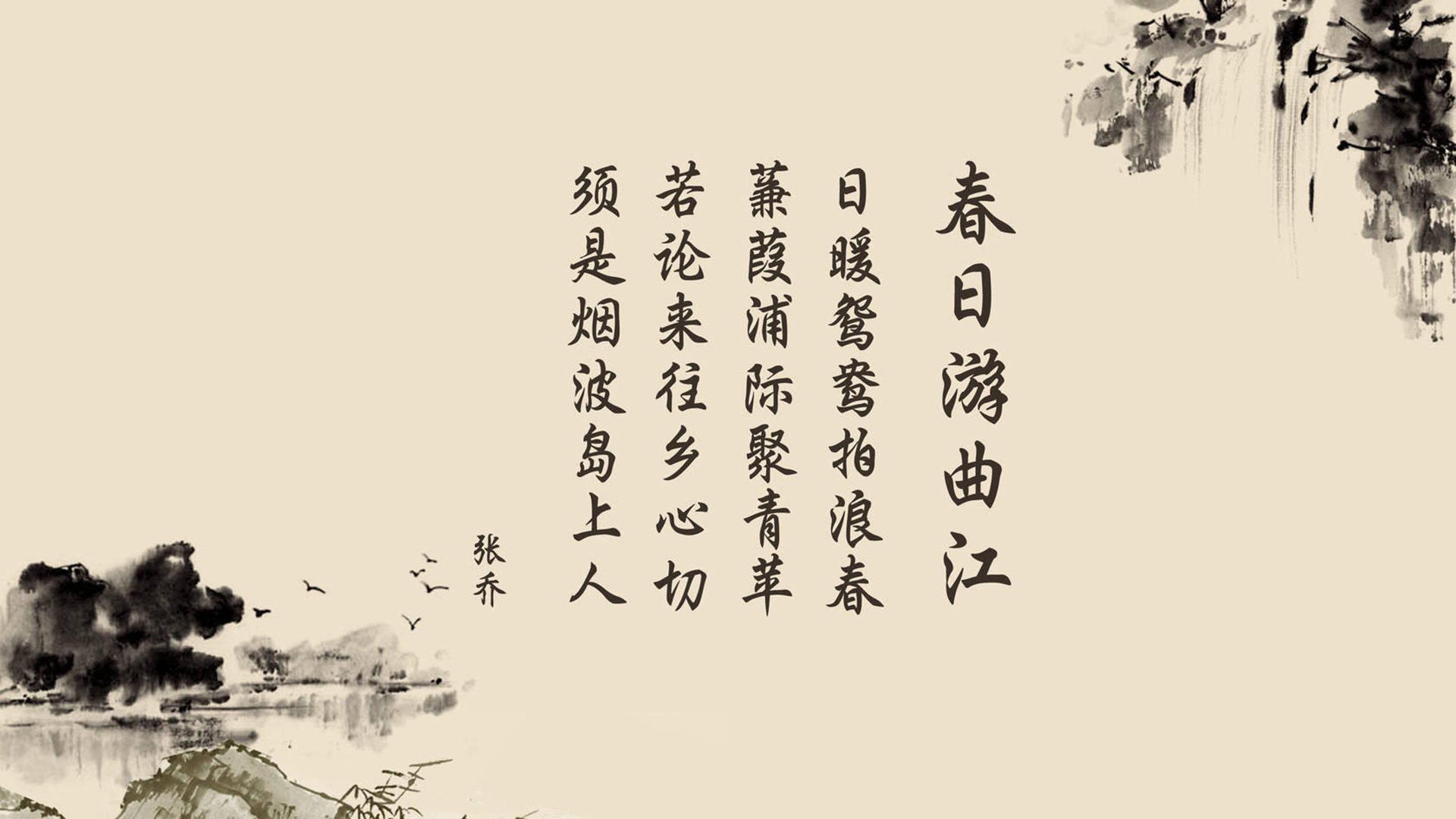 从东亚魔术师到美洲风暴,当节奏掌控击败传统霸权