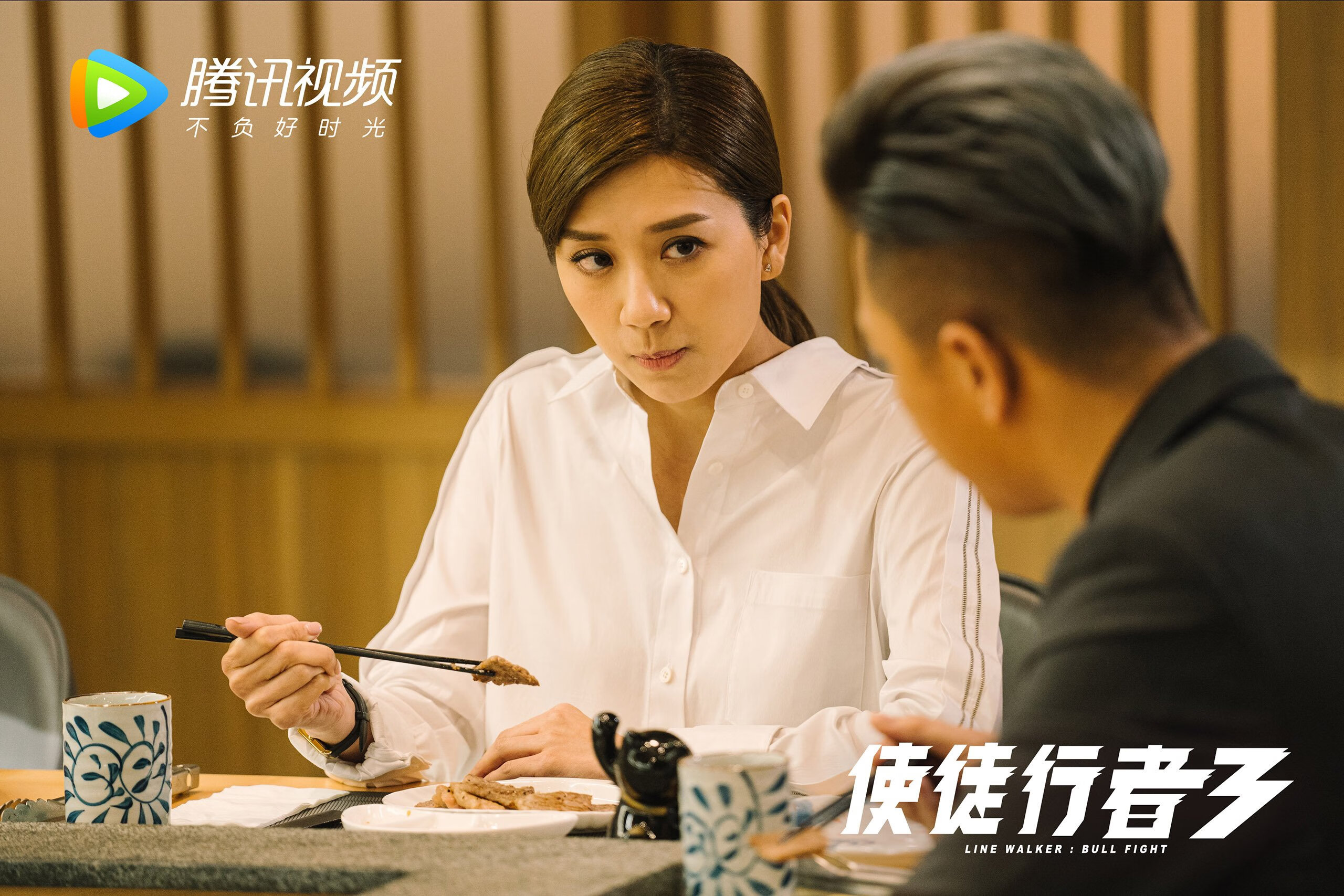 世俱杯改制-玻利维亚奇迹，踏平荷兰之战，劳塔罗关键先生闪耀