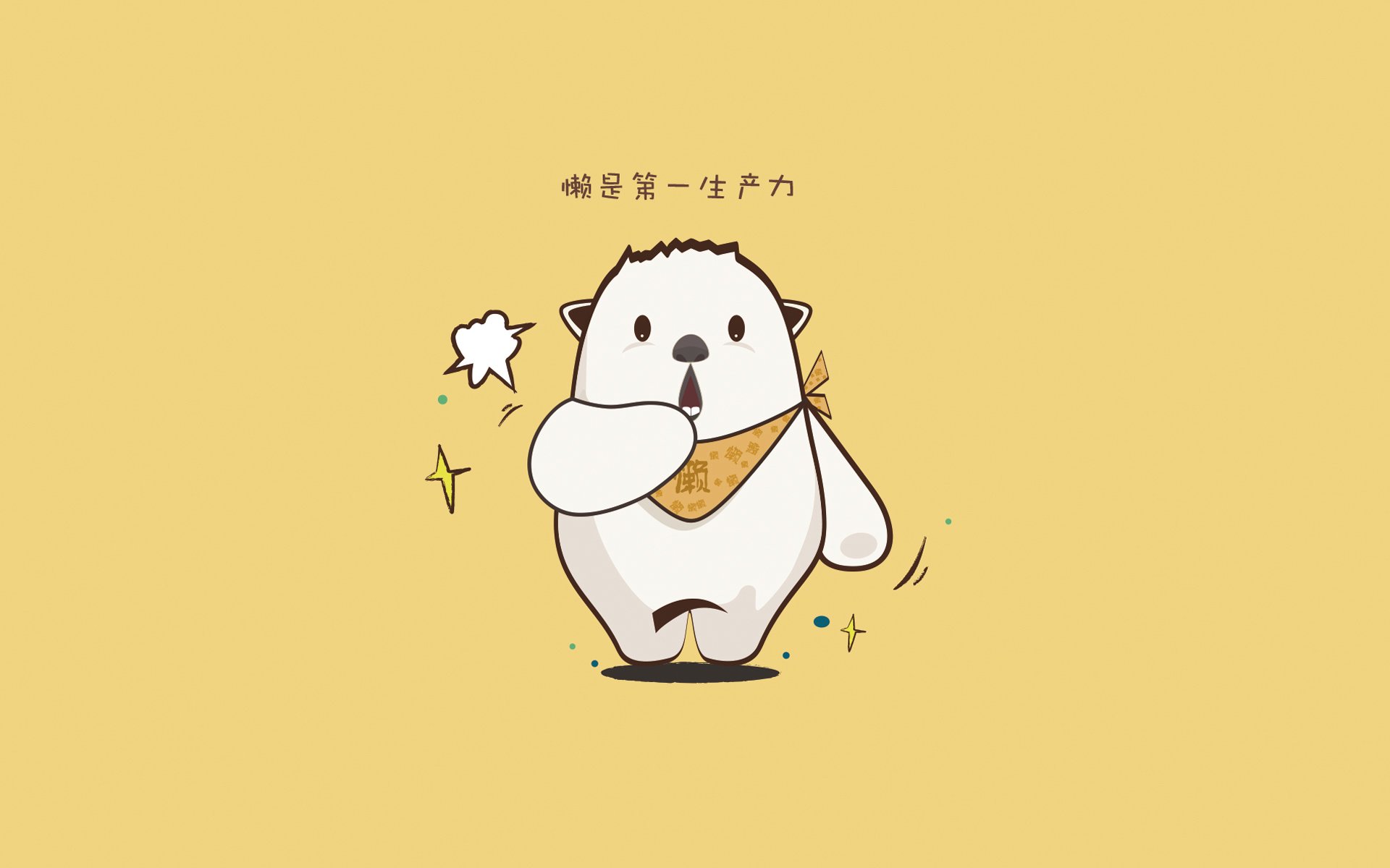 压哨绝杀夜，洪都拉斯掀翻巴黎的背后，德里赫特如何上演防守教科书？