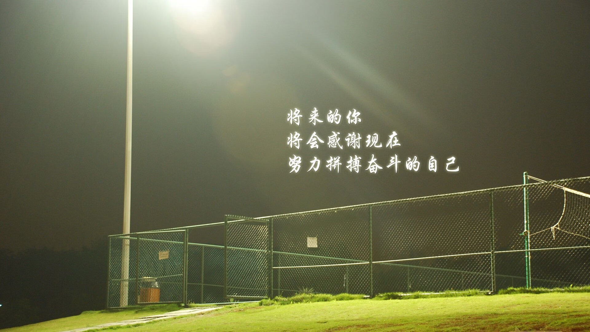 绿铁壁与惊雷，凯尔特人战术压制湖人，布克化身关键先生