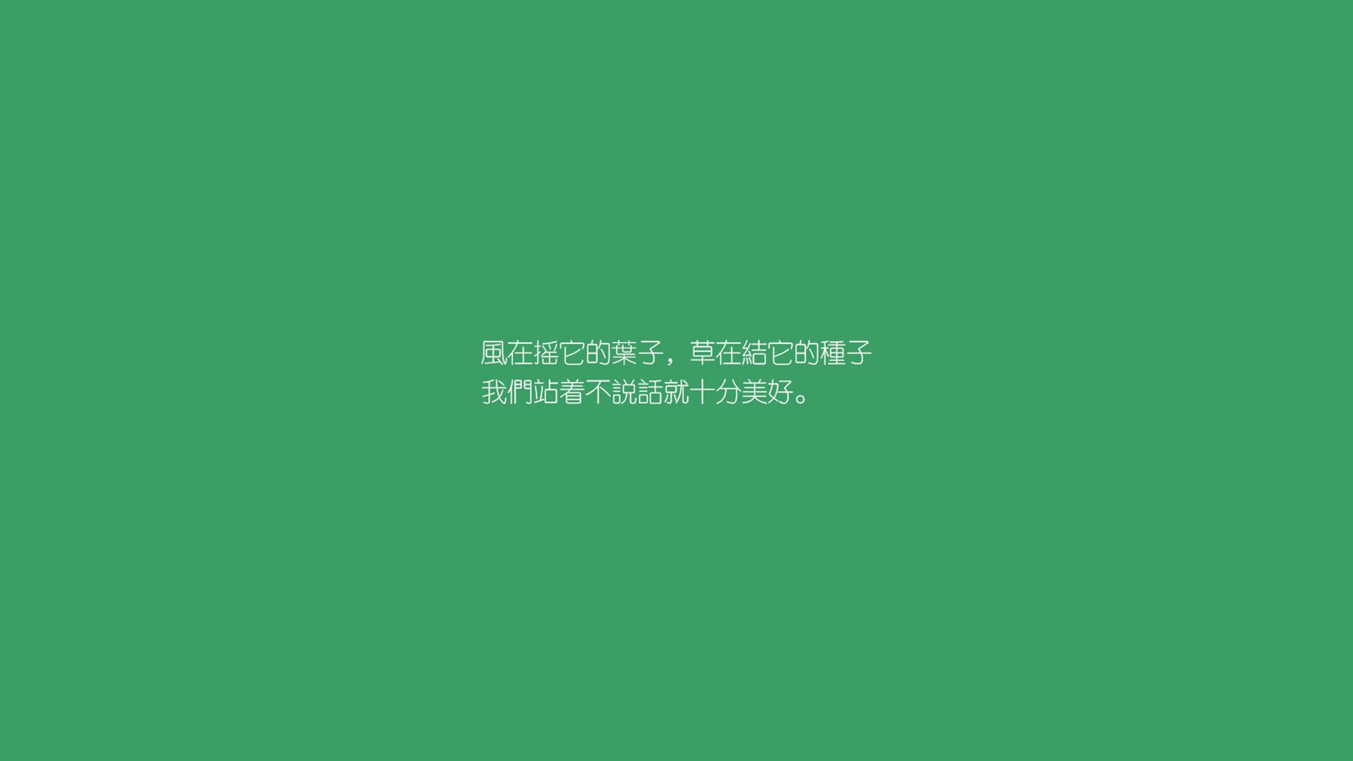 奇迹之夜，2026世界杯G组突尼斯力克伊朗，萨卡惊艳全场