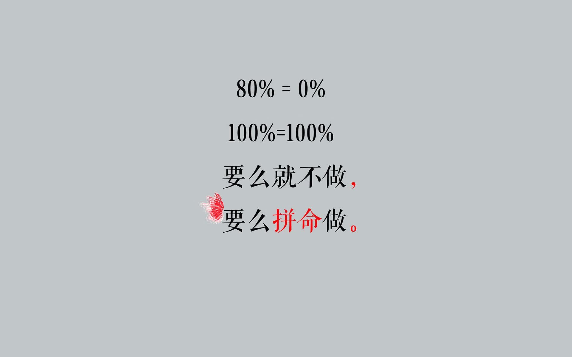 沙漠风暴席卷绿茵,伊拉克铁血复仇 哈基米致命一击击沉西班牙战舰