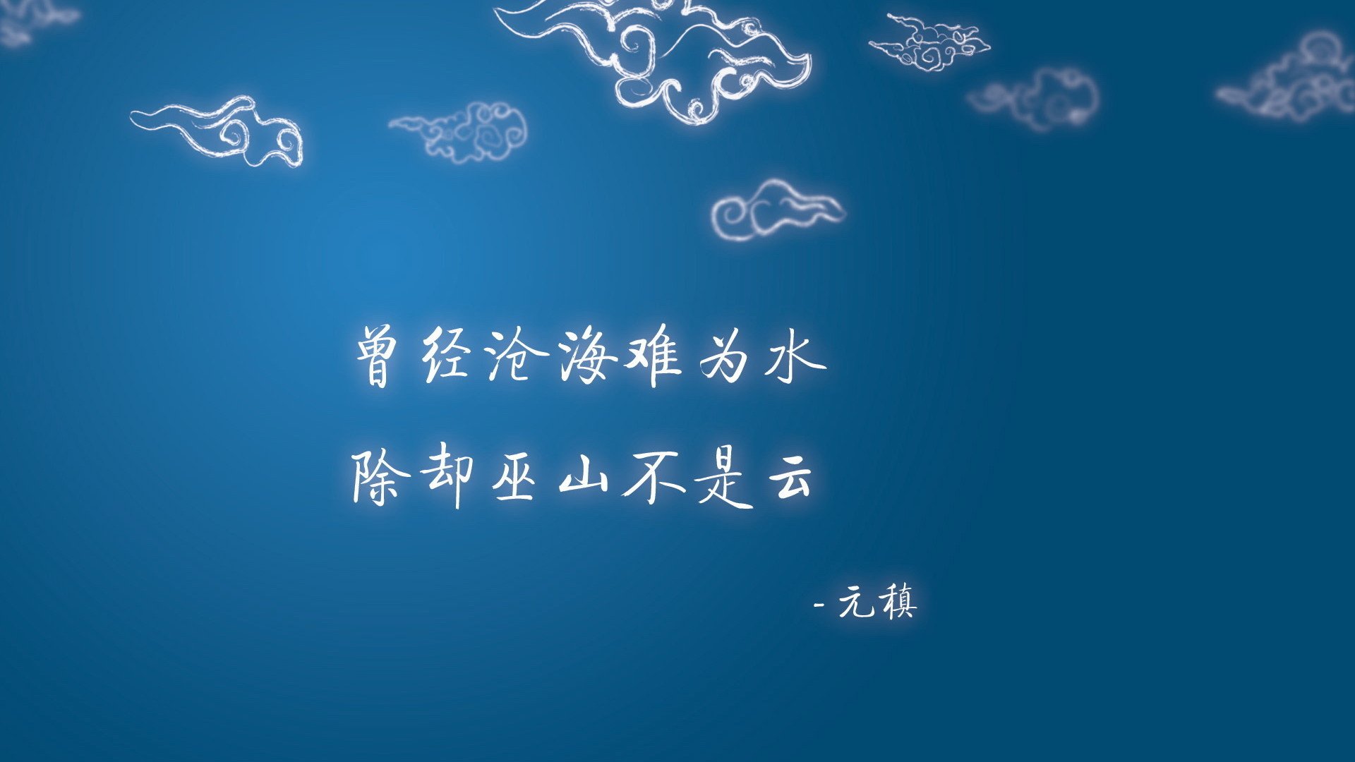血色黄昏，伊朗铁骑绝杀克罗地亚，苏亚雷斯一剑封喉改写C组格局