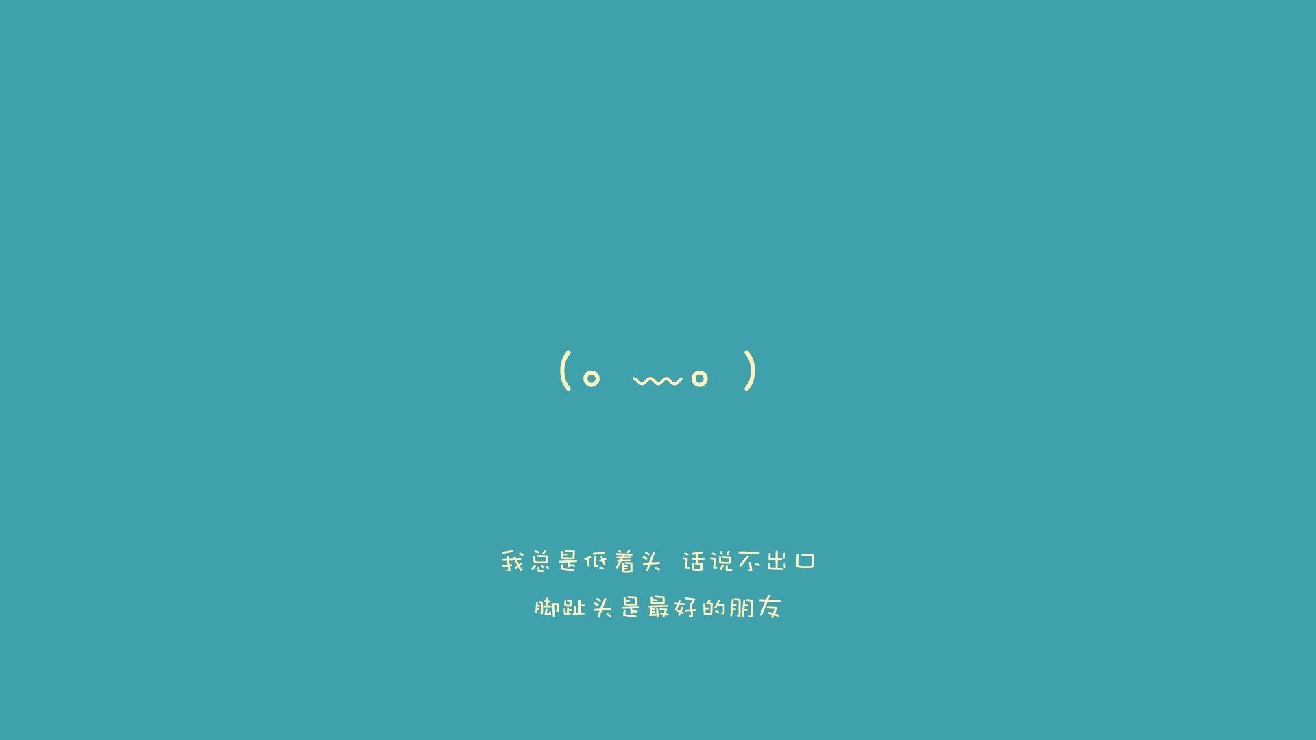风暴中的太极虎,2026世界杯D组焦点战,韩国大胜罗马尼亚,萨卡引领快速反击狂潮