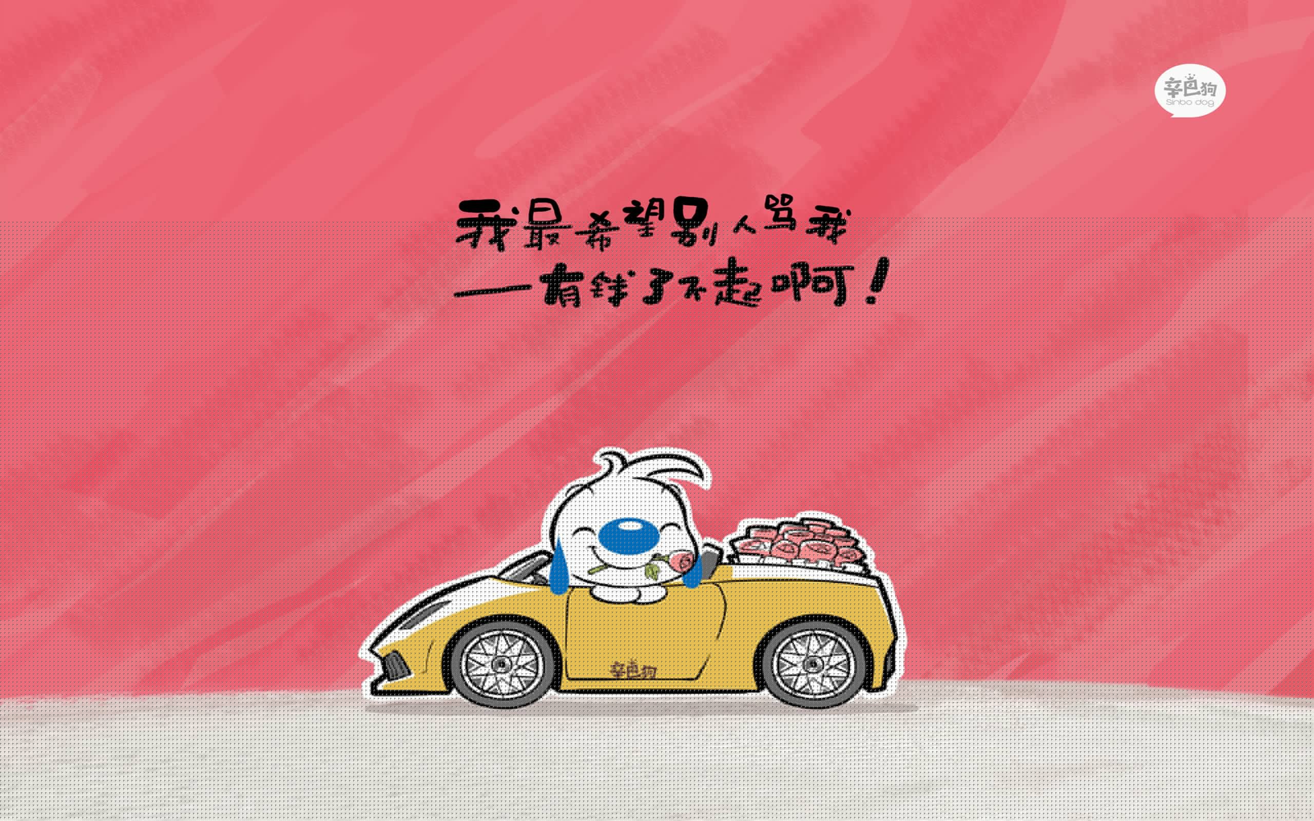 沙漠风暴中的亚洲奇迹,2026世界杯黑马之战,越南绝杀沙特,萨卡致命一击震撼世界