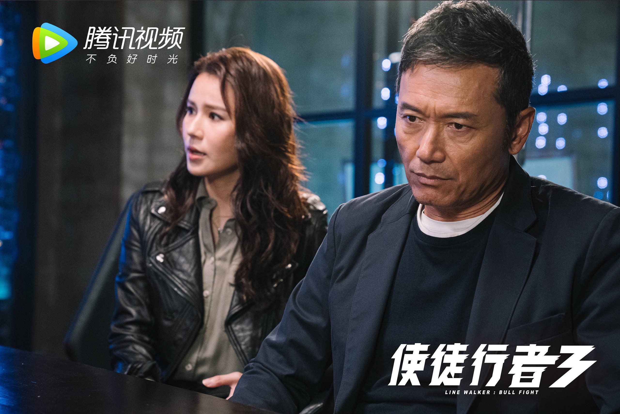 黑马之踵，塔雷米致命一击封印历史，斯洛伐克挺进2026世界杯决赛