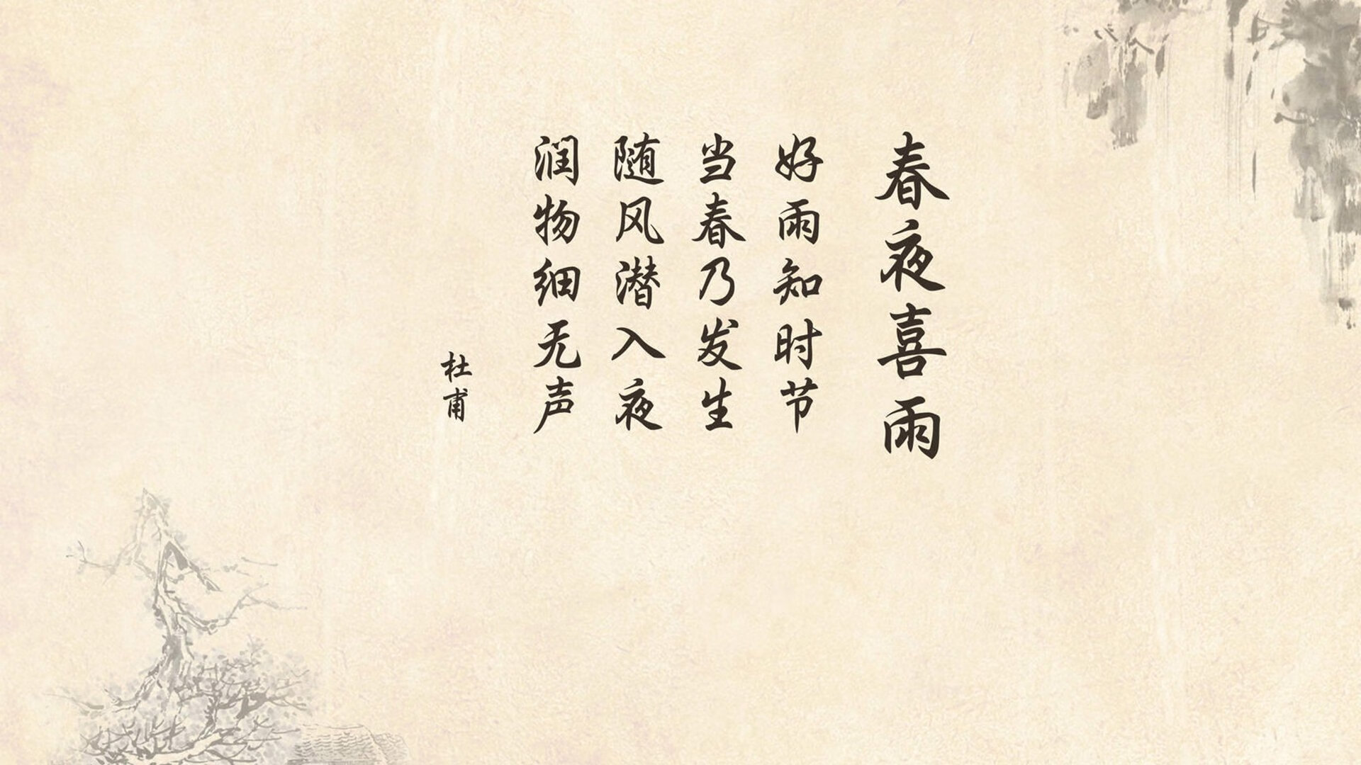 魔幻蓝衣与北欧铁骑的碰撞,2026世界杯C组关键战,匈牙利险胜芬兰,苏亚雷斯带队演绎默契传奇